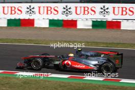 10.10.2010 Suzuka, Japan,  Lewis Hamilton (GBR), McLaren Mercedes - Formula 1 World Championship, Rd 16, Japanese Grand Prix, Sunday Qualifying