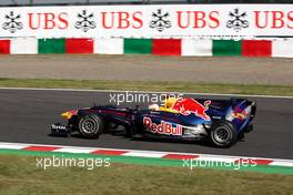 10.10.2010 Suzuka, Japan,  Sebastian Vettel (GER), Red Bull Racing - Formula 1 World Championship, Rd 16, Japanese Grand Prix, Sunday Qualifying