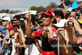 07.10.2010 Suzuka, Japan,  Race fans - Formula 1 World Championship, Rd 16, Japanese Grand Prix, Thursday