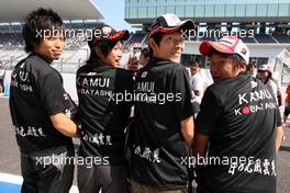 07.10.2010 Suzuka, Japan,  Fans of Kamui Kobayashi (JAP), BMW Sauber F1 Team - Formula 1 World Championship, Rd 16, Japanese Grand Prix, Thursday