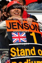 07.10.2010 Suzuka, Japan,  Japanese fan - Formula 1 World Championship, Rd 16, Japanese Grand Prix, Thursday