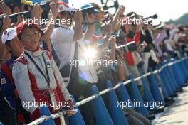 07.10.2010 Suzuka, Japan,  Japanese fans - Formula 1 World Championship, Rd 16, Japanese Grand Prix, Thursday