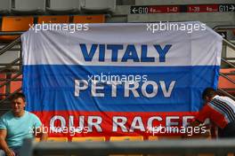 22.10.2010 Yeongam, Korea,  Vitaly Petrov (RUS), Renault F1 Team fans - Formula 1 World Championship, Rd 17, Korean Grand Prix, Friday Practice