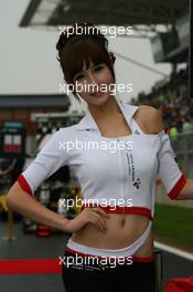 24.10.2010 Yeongam, Korea,  Grid girl - Formula 1 World Championship, Rd 17, Korean Grand Prix, Sunday Grid Girl
