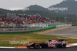 23.10.2010 Yeongam, Korea,  Jaime Alguersuari (ESP), Scuderia Toro Rosso  - Formula 1 World Championship, Rd 17, Korean Grand Prix, Saturday Practice