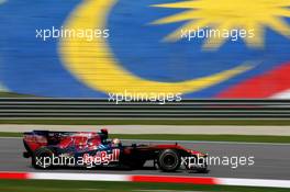 02.04.2010 Kuala Lumpur, Malaysia,  Sébastien Buemi (SUI), Scuderia Toro Rosso, STR05 - Formula 1 World Championship, Rd 3, Malaysian Grand Prix, Friday Practice