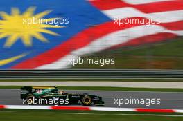 02.04.2010 Kuala Lumpur, Malaysia,  Fairuz Fauzy (MAL), Test Driver, Lotus F1 Team, T127 - Formula 1 World Championship, Rd 3, Malaysian Grand Prix, Friday Practice