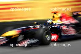 25.11.2011 Interlargos, Brazil,  Sebastian Vettel (GER), Red Bull Racing  - Formula 1 World Championship, Rd 19, Brazilian Grand Prix, Friday Practice