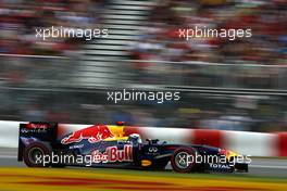 11.06.2011 Montreal, Canada,  Sebastian Vettel (GER), Red Bull Racing  - Formula 1 World Championship, Rd 07, Canadian Grand Prix, Saturday Qualifying