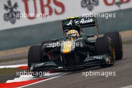 15.04.2011 Shanghai, China,  Luiz Razia (BRA), Test Driver, Team Lotus - Formula 1 World Championship, Rd 03, Chinese Grand Prix, Friday Practice