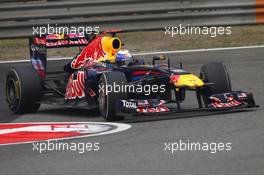 15.04.2011 Shanghai, China,  Sebastian Vettel (GER), Red Bull Racing  - Formula 1 World Championship, Rd 03, Chinese Grand Prix, Friday Practice