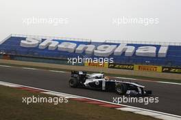 15.04.2011 Shanghai, China,  Pastor Maldonado (VEN), Williams F1 Team  - Formula 1 World Championship, Rd 03, Chinese Grand Prix, Friday Practice