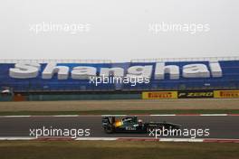 15.04.2011 Shanghai, China,  Jarno Trulli (ITA), Team Lotus  - Formula 1 World Championship, Rd 03, Chinese Grand Prix, Friday Practice