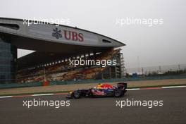 16.04.2011 Shanghai, China,  Sebastian Vettel (GER), Red Bull Racing  - Formula 1 World Championship, Rd 03, Chinese Grand Prix, Saturday Qualifying