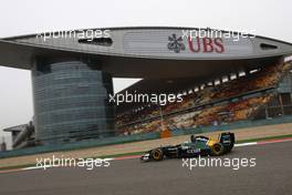 16.04.2011 Shanghai, China,  Heikki Kovalainen (FIN), Team Lotus  - Formula 1 World Championship, Rd 03, Chinese Grand Prix, Saturday Qualifying