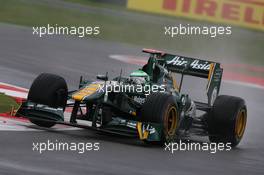 08.07.2011 Silverstone, UK, England,  Heikki Kovalainen (FIN), Team Lotus - Formula 1 World Championship, Rd 09, British Grand Prix, Friday Practice
