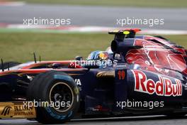 10.07.2011 Silverstone, UK, England,  Jaime Alguersuari (ESP), Scuderia Toro Rosso - Formula 1 World Championship, Rd 09, British Grand Prix, Sunday Race