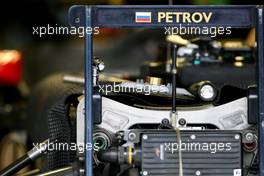 28.07.2011 Budapest, Hungary, Vitaly Petrov (RUS), Lotus Renalut F1 Team  - Formula 1 World Championship, Rd 11, Hungarian Grand Prix, Thursday