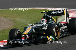 07.10.2011 Suzuka, Japan,  Jarno Trulli (ITA), Team Lotus  - Formula 1 World Championship, Rd 15, Japanese Grand Prix, Friday Practice