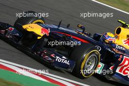 07.10.2011 Suzuka, Japan,  Mark Webber (AUS), Red Bull Racing  - Formula 1 World Championship, Rd 15, Japanese Grand Prix, Friday Practice