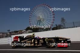 08.10.2011 Suzuka, Japan, Vitaly Petrov (RUS), Lotus Renault GP  - Formula 1 World Championship, Rd 15, Japanese Grand Prix, Saturday Practice
