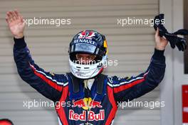 08.10.2011 Suzuka, Japan,  Sebastian Vettel (GER), Red Bull Racing  - Formula 1 World Championship, Rd 15, Japanese Grand Prix, Saturday Qualifying