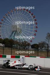 08.10.2011 Suzuka, Japan, Kamui Kobayashi (JAP), Sauber F1 Team  - Formula 1 World Championship, Rd 15, Japanese Grand Prix, Saturday Practice