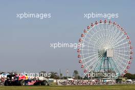08.10.2011 Suzuka, Japan, Mark Webber (AUS), Red Bull Racing  - Formula 1 World Championship, Rd 15, Japanese Grand Prix, Saturday Qualifying