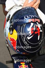 08.10.2011 Suzuka, Japan, Sebastian Vettel (GER), Red Bull Racing  helmet  - Formula 1 World Championship, Rd 15, Japanese Grand Prix, Saturday Practice