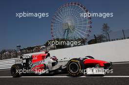 08.10.2011 Suzuka, Japan, Daniel Ricciardo (AUS) HRT  - Formula 1 World Championship, Rd 15, Japanese Grand Prix, Saturday Practice