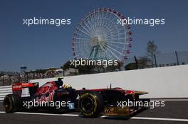 08.10.2011 Suzuka, Japan, Jaime Alguersuari (ESP), Scuderia Toro Rosso  - Formula 1 World Championship, Rd 15, Japanese Grand Prix, Saturday Practice