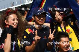 09.10.2011 Suzuka, Japan,  Fans of Red Bull Racing  - Formula 1 World Championship, Rd 15, Japanese Grand Prix, Sunday