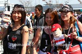 09.10.2011 Suzuka, Japan,  Fans of Michael Schumacher (GER), Mercedes GP and Jenson Button (GBR), McLaren Mercedes  - Formula 1 World Championship, Rd 15, Japanese Grand Prix, Sunday