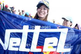 09.10.2011 Suzuka, Japan,  Fans of Sebastian Vettel (GER), Red Bull Racing  - Formula 1 World Championship, Rd 15, Japanese Grand Prix, Sunday