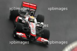 14.10.2011 Yeongam, Korea,  Lewis Hamilton (GBR), McLaren Mercedes  - Formula 1 World Championship, Rd 16, Korean Grand Prix, Friday Practice