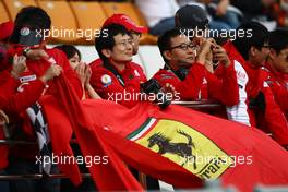 16.10.2011 Yeongam, Korea, Ferrari fans  - Formula 1 World Championship, Rd 16, Korean Grand Prix, Sunday Pre-Race Grid
