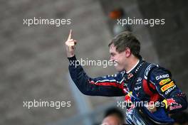 16.10.2011 Yeongam, Korea,  Sebastian Vettel (GER), Red Bull Racing  - Formula 1 World Championship, Rd 16, Korean Grand Prix, Sunday Podium
