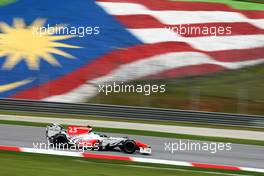 08.04.2011 Sepang, Malaysia,  Vitantonio Liuzzi (ITA), Hispania Racing Team, HRT - Formula 1 World Championship, Rd 02, Malaysian Grand Prix, Friday Practice