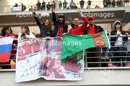 08.05.2011 Istanbul, Turkey,  A banner in the crowd for Felipe Massa (BRA), Scuderia Ferrari - Formula 1 World Championship, Rd 04, Turkish Grand Prix, Sunday