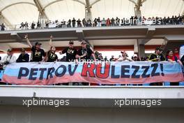 08.05.2011 Istanbul, Turkey,  A banner in the crowd for Vitaly Petrov (RUS), Lotus Renault GP - Formula 1 World Championship, Rd 04, Turkish Grand Prix, Sunday
