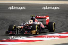 Jean-Eric Vergne (FRA) Scuderia Toro Rosso STR7 20.04.2012. Formula 1 World Championship, Rd 4, Bahrain Grand Prix, Sakhir, Bahrain, Practice Day