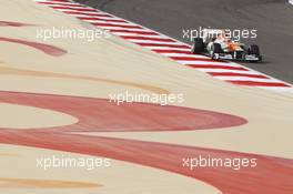 Nico Hulkenberg (GER) Sahara Force India F1 VJM05. Motor Racing - Formula One World Championship - Bahrain Grand Prix - Race Day - Sakhir, Bahrain