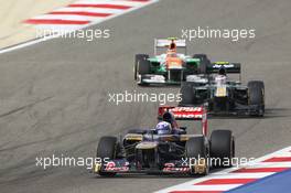 Daniel Ricciardo (AUS) Scuderia Toro Rosso STR7. Motor Racing - Formula One World Championship - Bahrain Grand Prix - Race Day - Sakhir, Bahrain