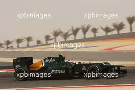 Vitaly Petrov (RUS) Caterham CT01. 21.04.2012. Formula 1 World Championship, Rd 4, Bahrain Grand Prix, Sakhir, Bahrain, Qualifying Day