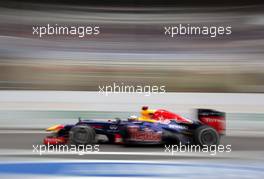 Sebastian Vettel (GER), Red Bull Racing  24.11.2012. Formula 1 World Championship, Rd 20, Brazilian Grand Prix, Sao Paulo, BRA, Qualifying Day