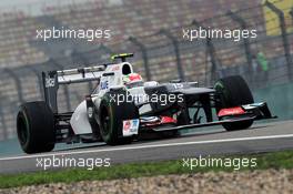 Sergio Perez (MEX) Sauber C31. 13.04.2012. Formula 1 World Championship, Rd 3, Chinese Grand Prix, Shanghai, China, Practice Day