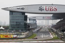 Lewis Hamilton (GBR) McLaren MP4/27. 15.04.2012. Formula 1 World Championship, Rd 3, Chinese Grand Prix, Shanghai, China, Race Day