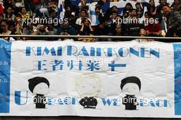 Banner for Kimi Raikkonen (FIN) Lotus F1 Team. 14.04.2012. Formula 1 World Championship, Rd 3, Chinese Grand Prix, Shanghai, China, Qualifying Day