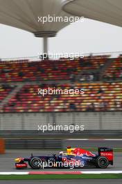Sebastian Vettel (GER) Red Bull Racing RB8. 14.04.2012. Formula 1 World Championship, Rd 3, Chinese Grand Prix, Shanghai, China, Qualifying Day