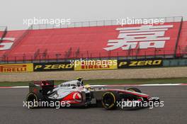 Lewis Hamilton (GBR) McLaren MP4/27. 14.04.2012. Formula 1 World Championship, Rd 3, Chinese Grand Prix, Shanghai, China, Qualifying Day